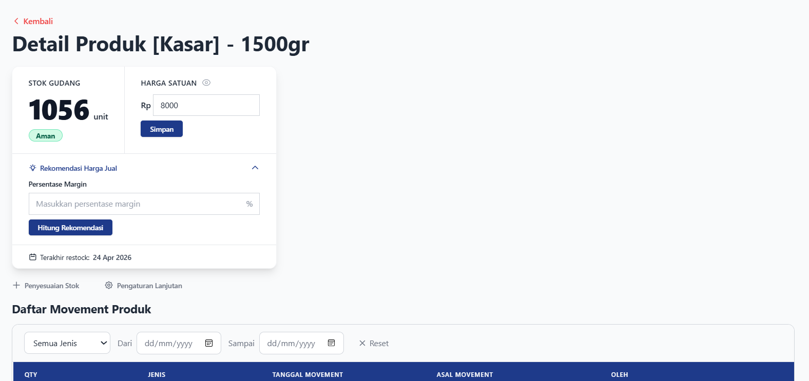 Product detail page