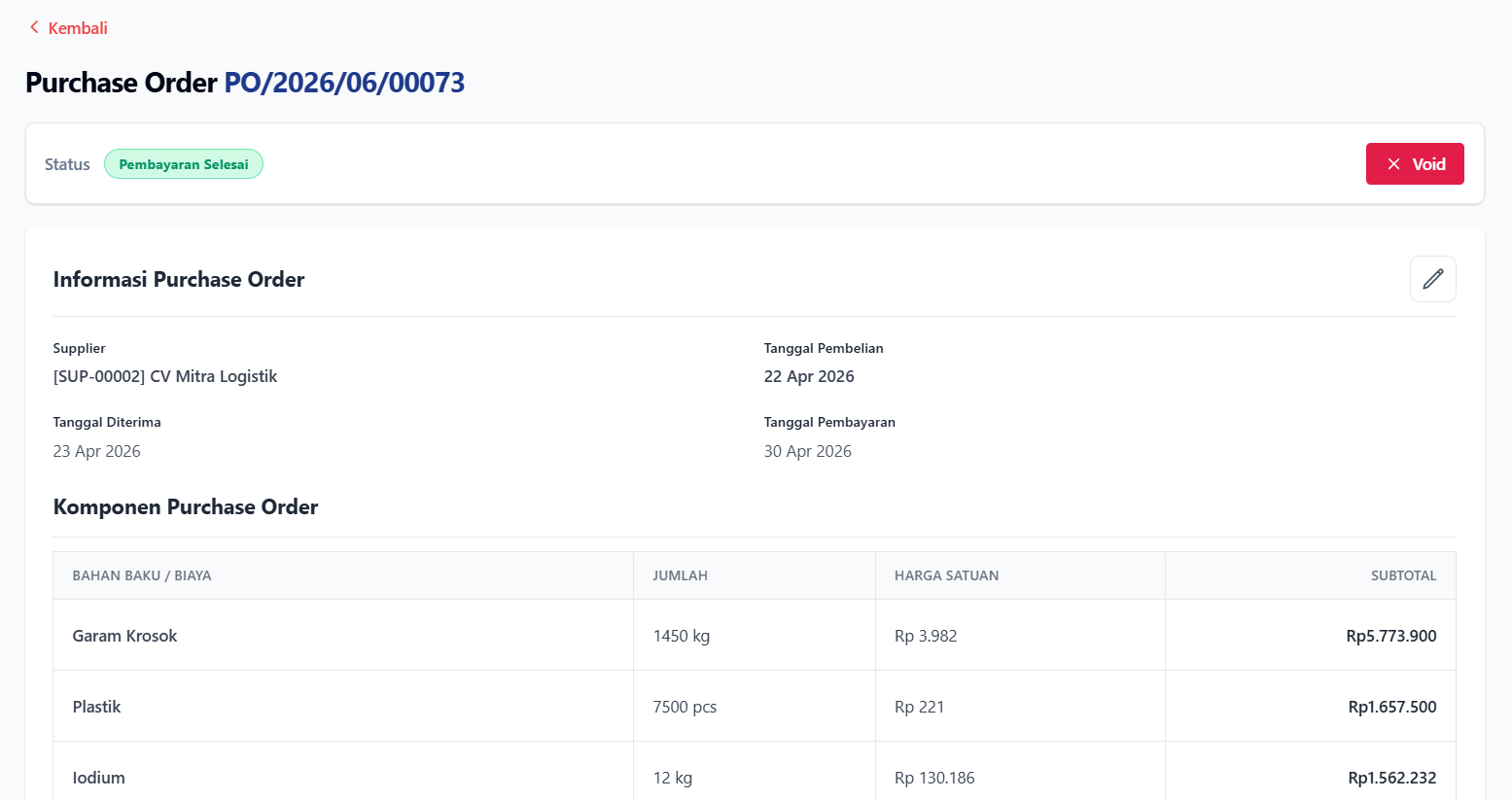 Purchase Order detail page
