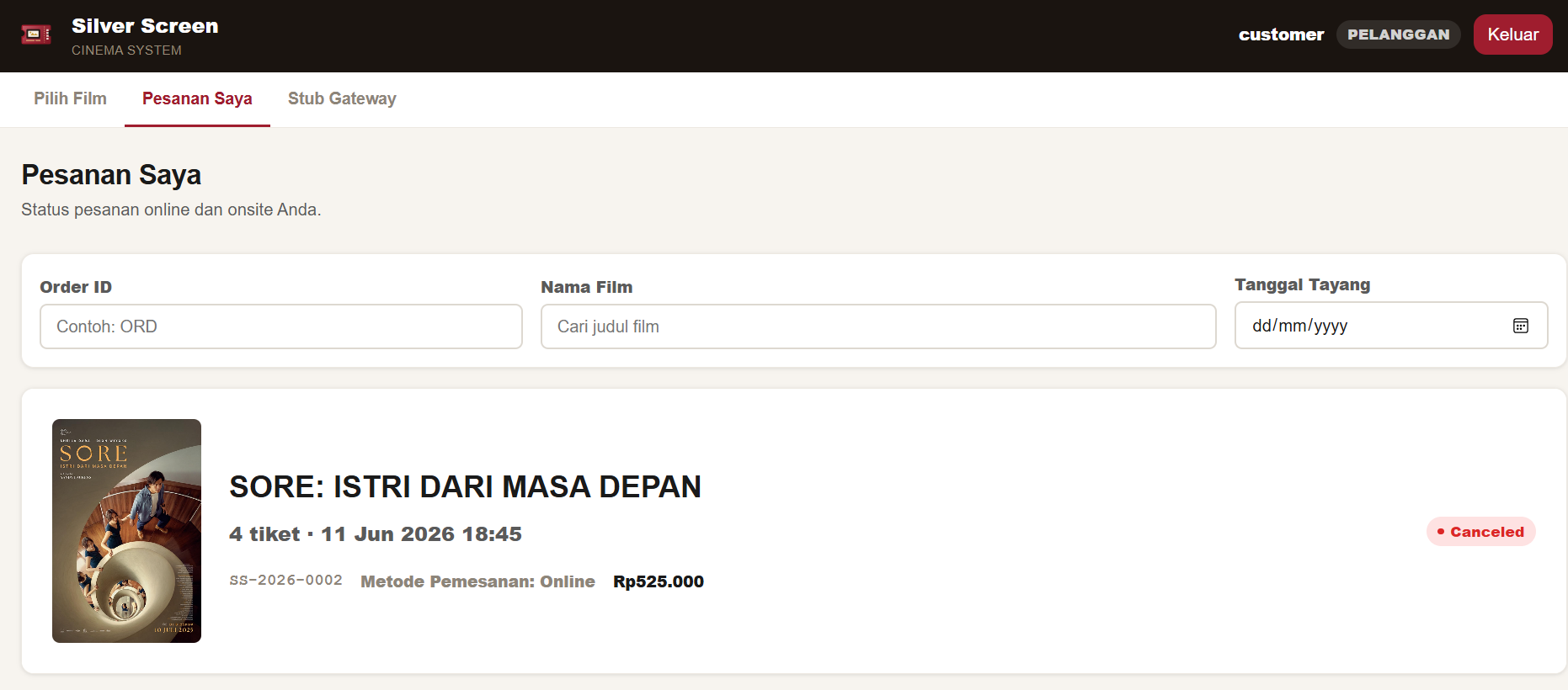Customer Orders list dashboard